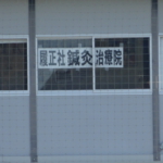DSC01324